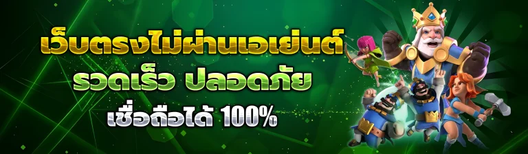 livewin1688